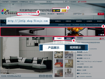 ��������VIPͼ1